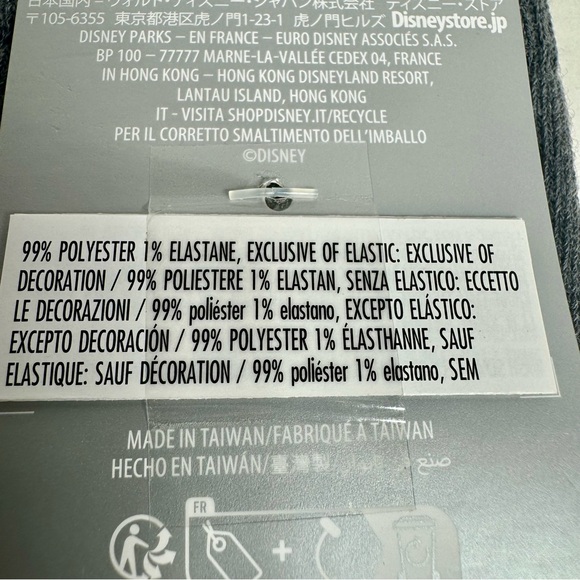 NWT. Disney Socks for Adults - Marie cat from Aristocats. soft and stylish - Picture 8 of 9